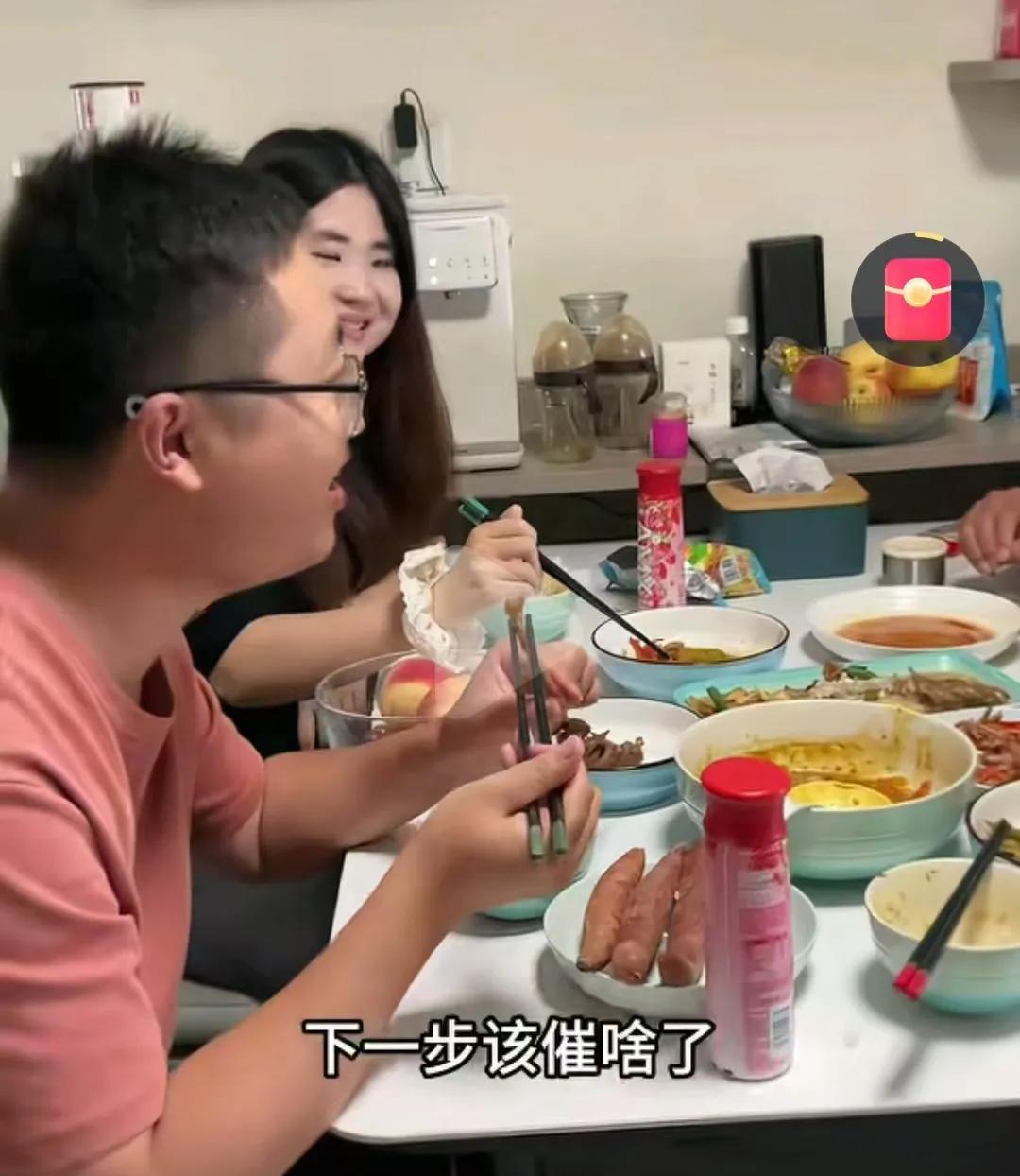 苏子小姑子给足了苏子体面
       苏子小姑子来北京找工作了，苏子公婆也在苏