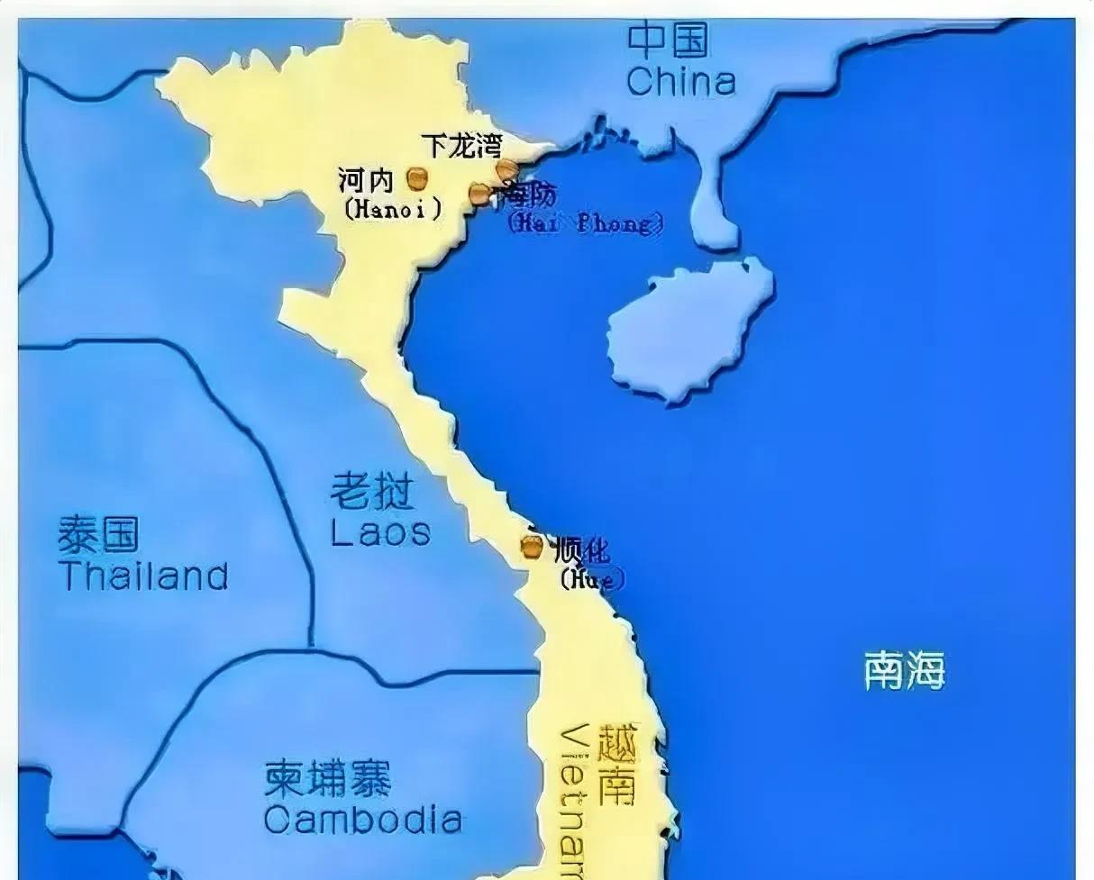 越南统一已经五十年，但是南北两方民众的意识形态隔阂依然严重！
最直接的体现就是中