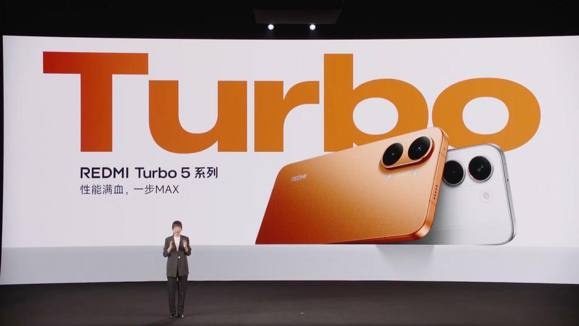 满配性能旗舰，REDMI Turbo 5系列正式发布, 1999元起