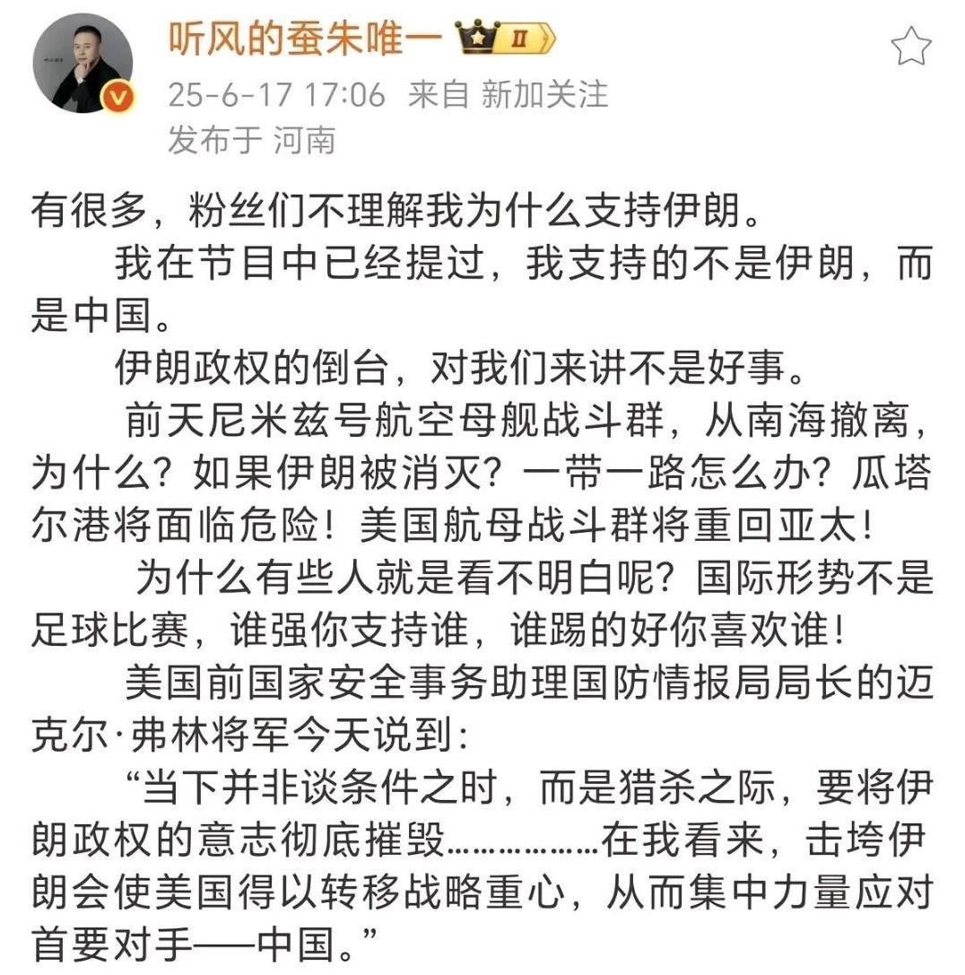 仔细一看好像说的挺有道理的……