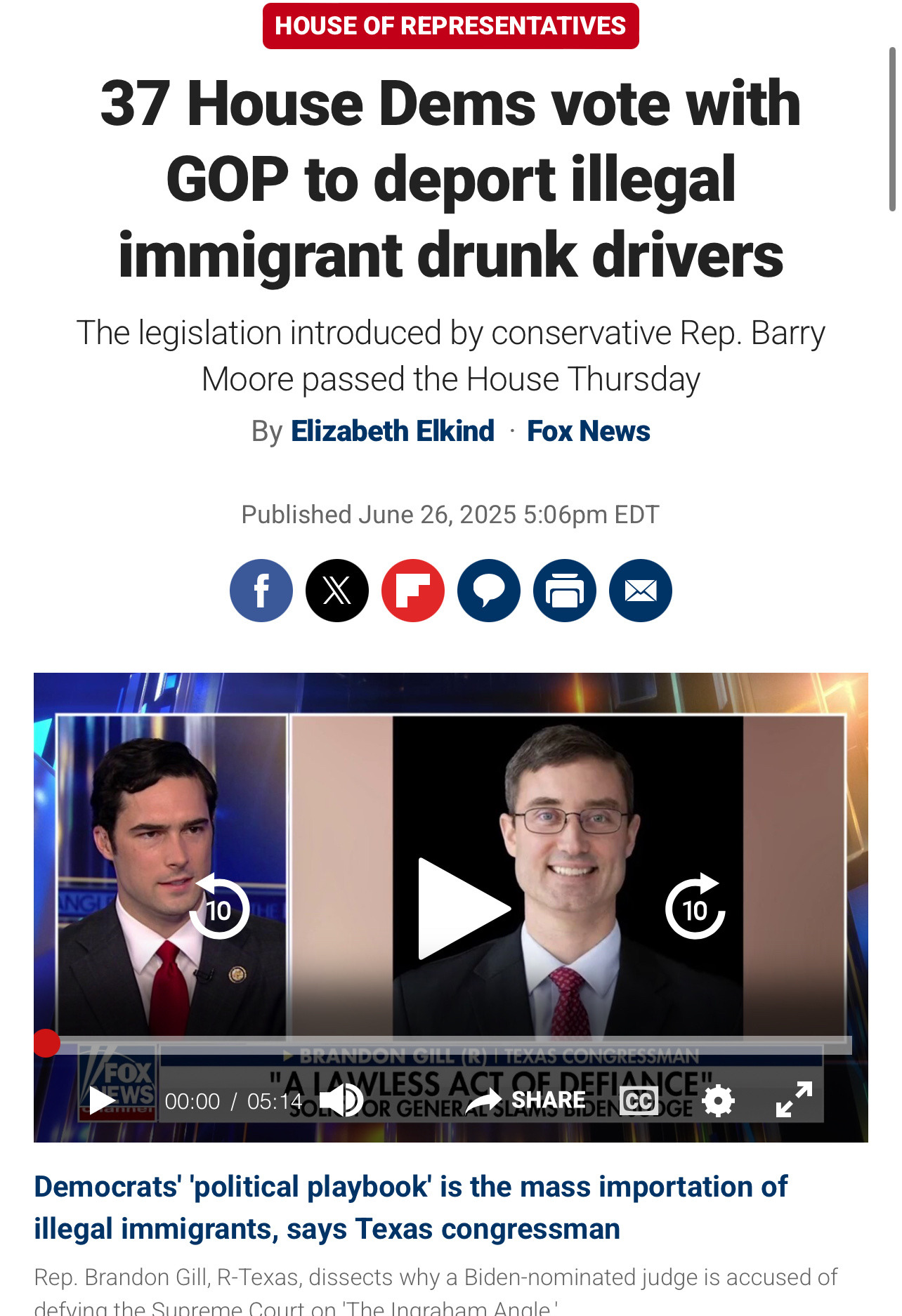 美国新规：酒驾非法移民要滚蛋











美国这回玩真的了！非法移民酒