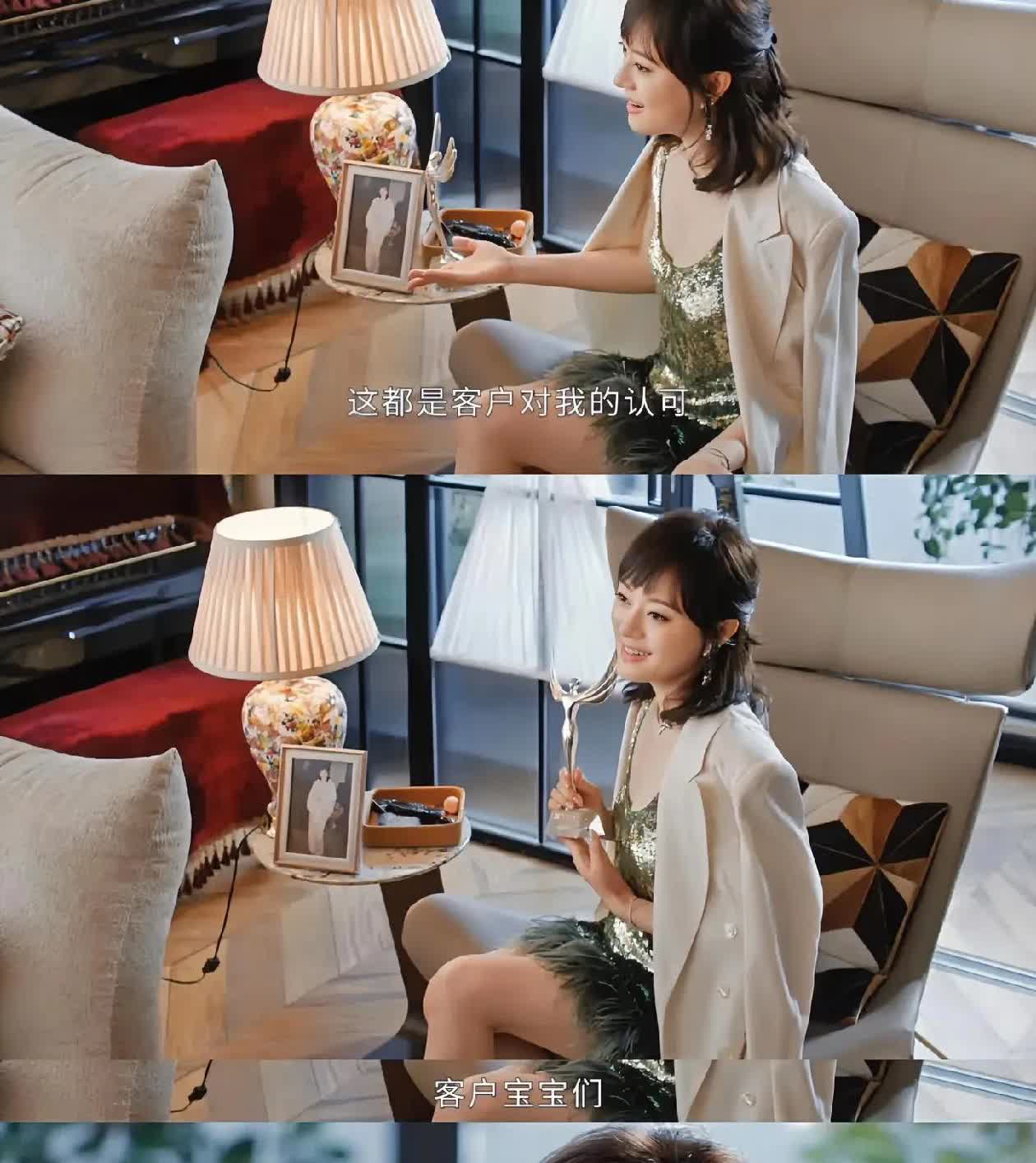 大家发现了吗，
孙俪饰演的胡曼黎有个非常透彻的点，值得天下人学习，不是她高情商