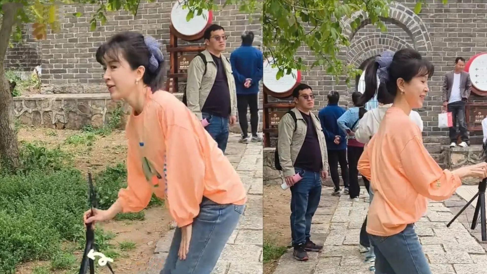 从