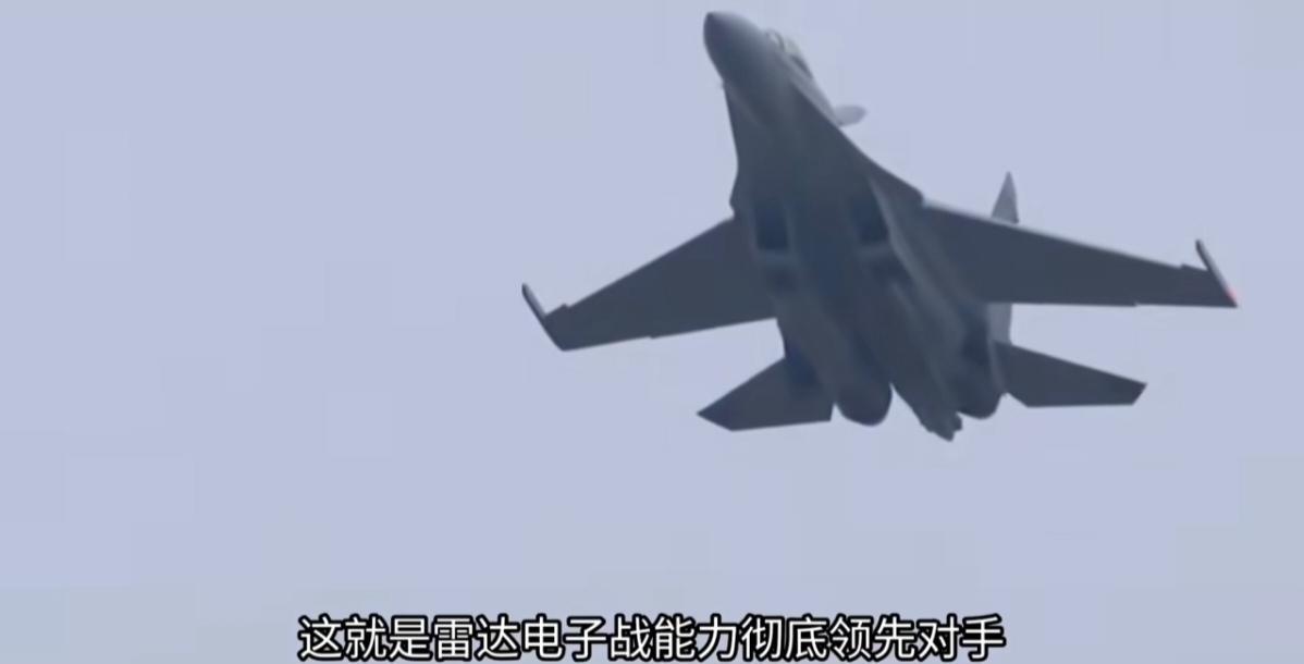 我军歼16在东南沿海锁定并驱离两架外军五代隐形战机。
就如同歼10在印巴空战中成