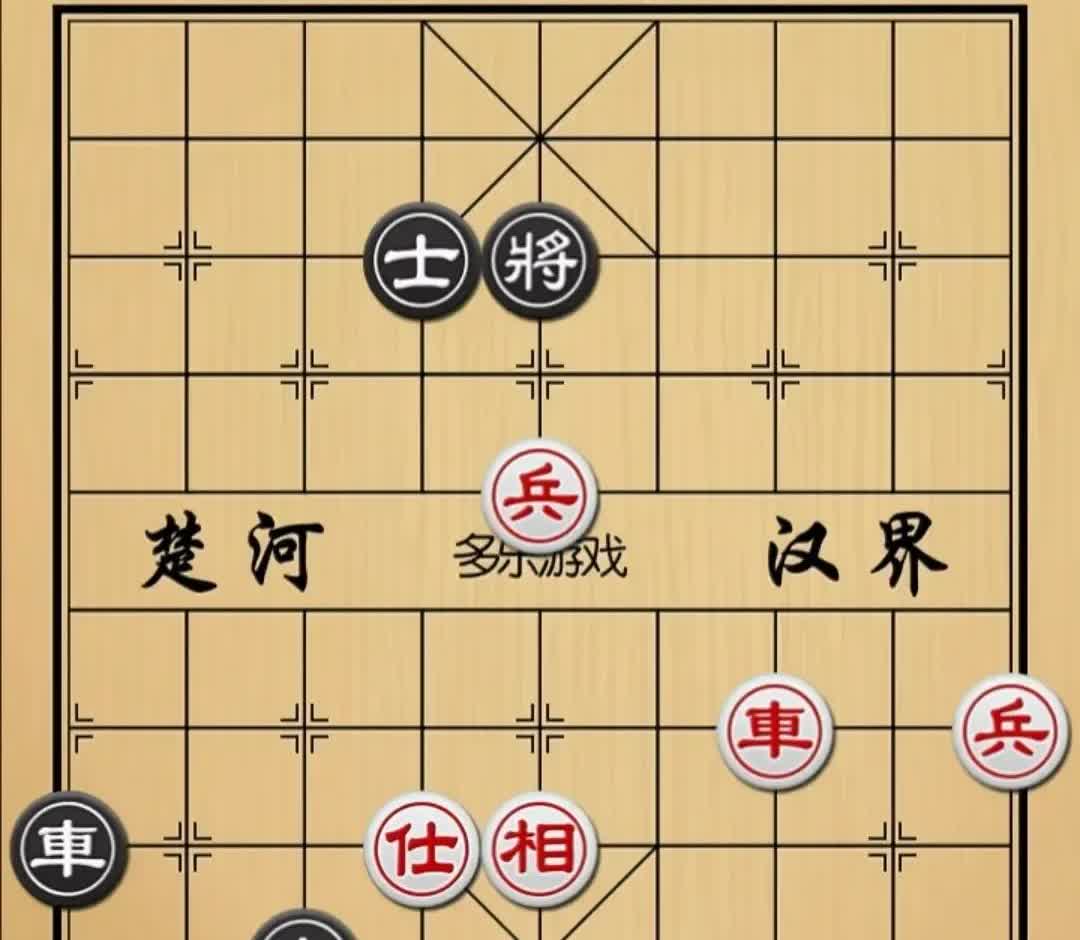 “双车错，绝杀无解没得救，”黑方老头得意洋洋的说道。

红方大爷想了想，他掏