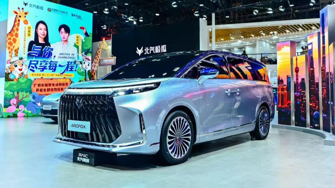 极狐再冲高端：问道V9撞名智界V9，同为高端增程MPV