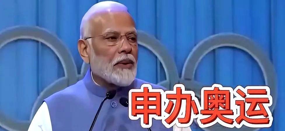 30%运动员拉肚子，印度奥运梦先过厕所关？
真·肠胃大考，比拿金牌还难。
WHO