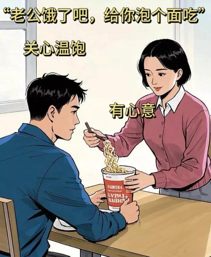 现在还有哪些人兜里装钱的？
第一，兜里装100或200的是老年人。
第二，兜里装
