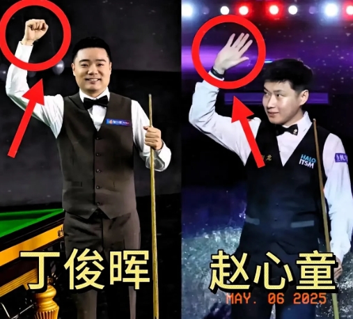 丁俊晖怕是想了一晚上也没想明白！
自己到底输赵心童哪儿了？不少网友觉得，丁俊晖输