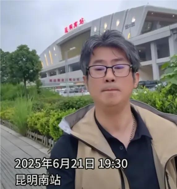 主播恒苏最近有点忙，昨天马不停蹄从河南奔到了昆明！
潘夫人说了：
23号一定要来