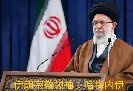 新华网消息，美国时间6月23日，特朗普宣称：他已告诉卡塔尔元首埃米尔，内塔尼亚胡