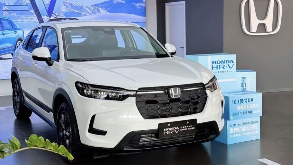 2026款本田HR-V到店，外观微调，车机升级，配1.5T动力，即将上市