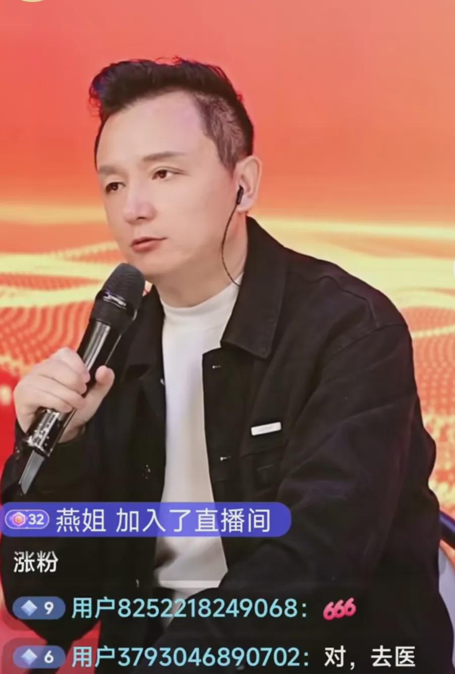 九哥在直播间唱起徐子崴和罗娇的歌，粉丝们炸开了锅，有人说好有人说不好，还有人猜东