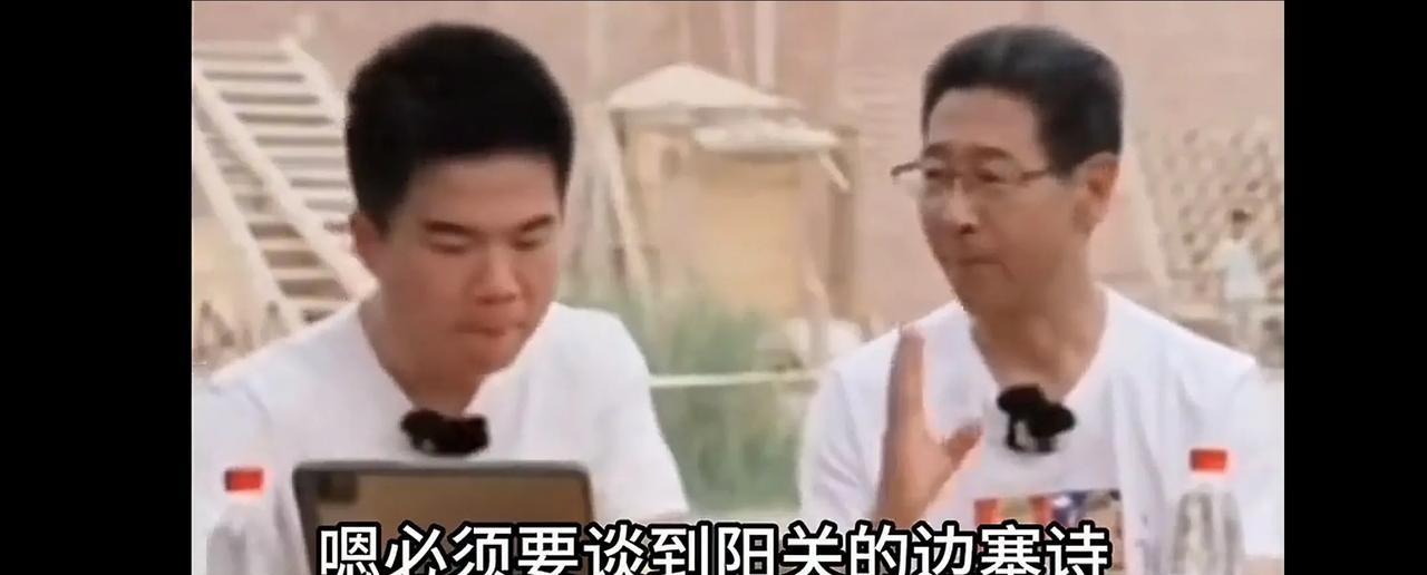 与辉同行不仅带火了甘肃当地的文化，也带火了当地的名人，庆阳的黄书记，文化厅的何厅