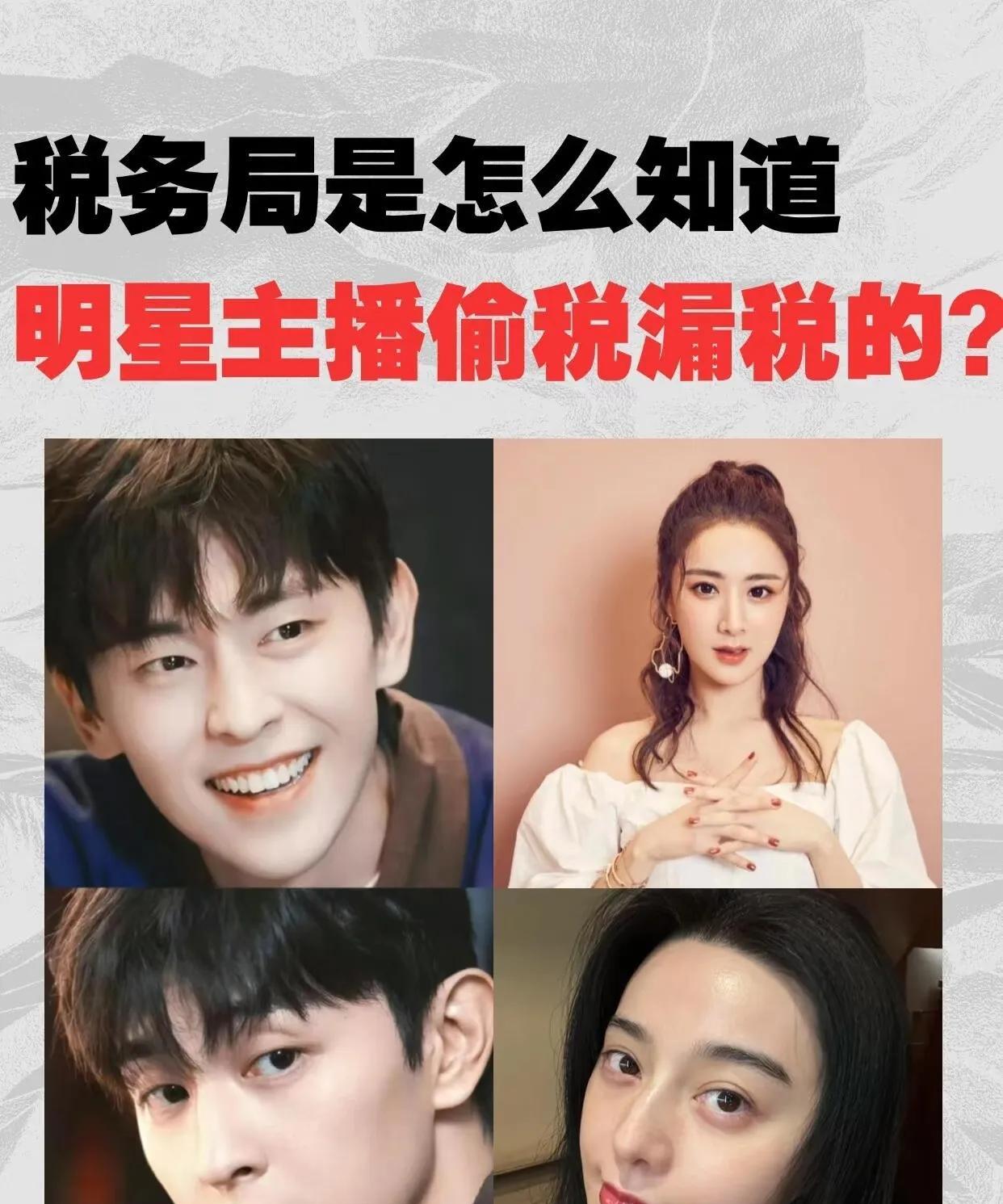 邓伦封杀3年后近况：32岁像50岁，一句“回不去”戳心了
谁能想到，当年靠《香蜜