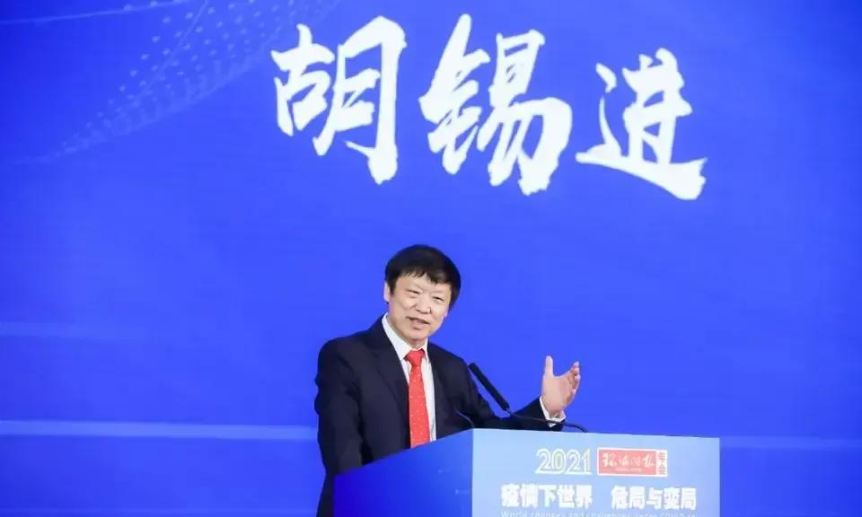 千万粉丝的网络大V胡锡进，他在网上的名声很大，因此胡锡进发文每天能挣1500元，