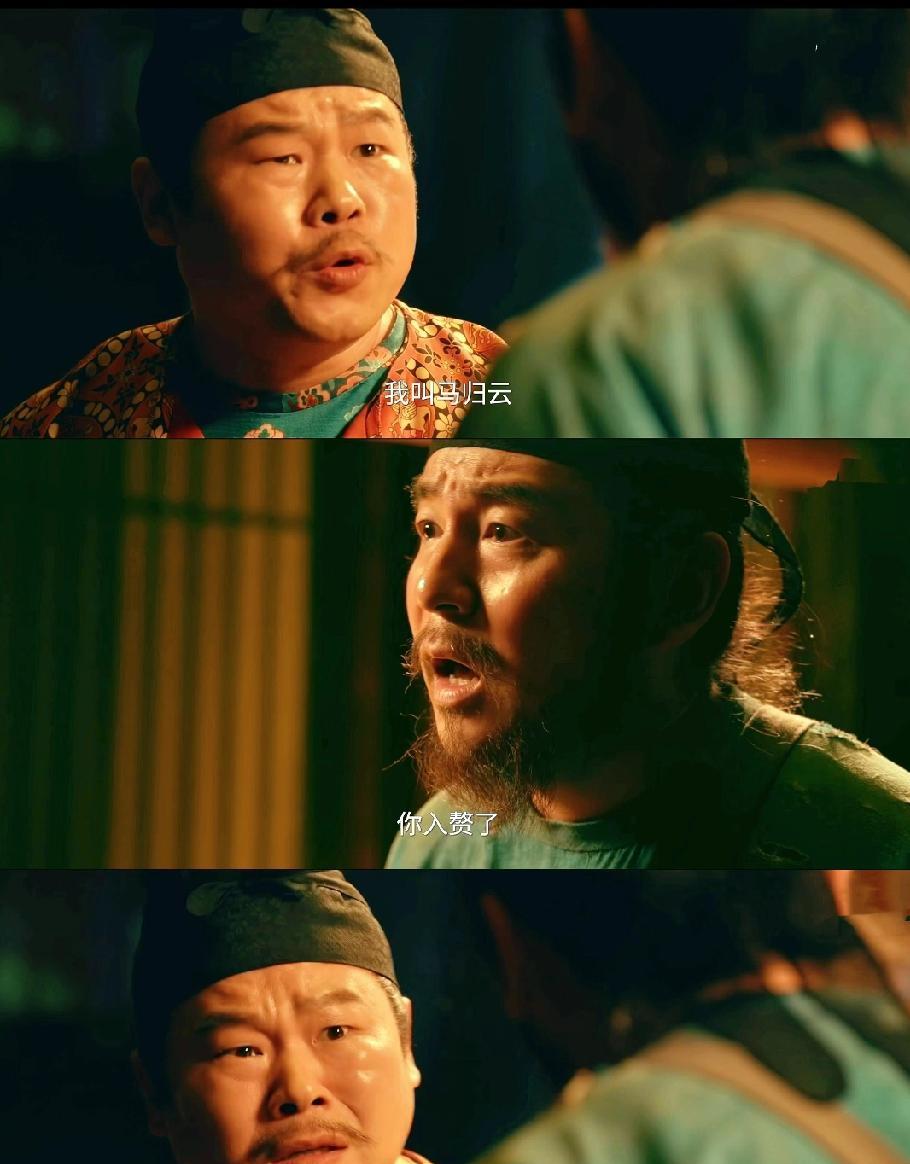 《长安的荔枝》热播，演员国籍藏“惊喜”，网友：感情被“骗”了？
谁能想到，追《长