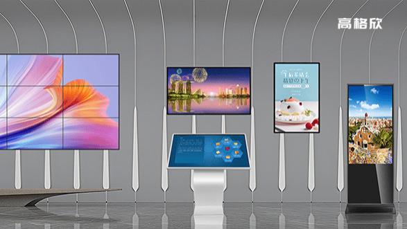 高格欣科技|一站式采购国产化系统零售领域商用显示方案品牌