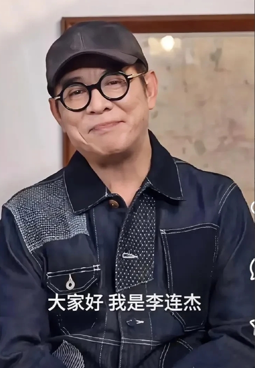 如果现在有后悔药，最想抢着吃的

不是成龙，而是李连杰

他怎么也想不到，自己作