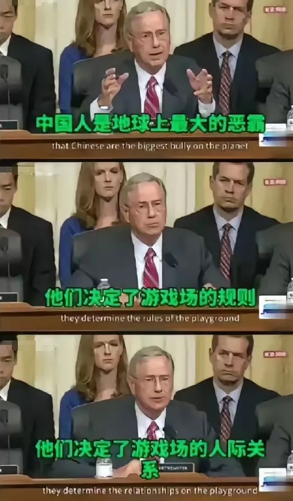 真正伟大的是中国！美国早就不再伟大。
   在这次美国挑起的关税之战中，由于中国