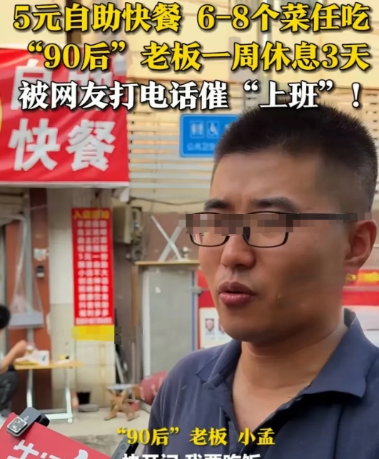 山东济南，小孟在城中村开了家5元自助快餐店，6到8个菜随便打，本想着给农民工兄弟