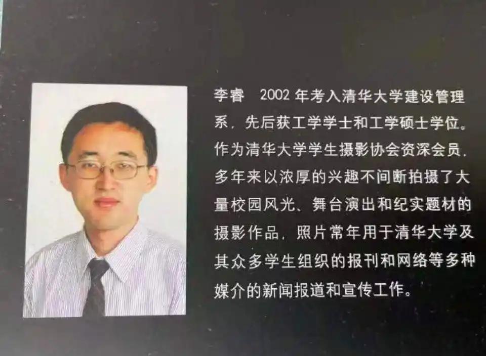 “中国活该被日军欺辱，中国就应该被日本多占领几年！”“郑州大暴雨是报应！活该被淹