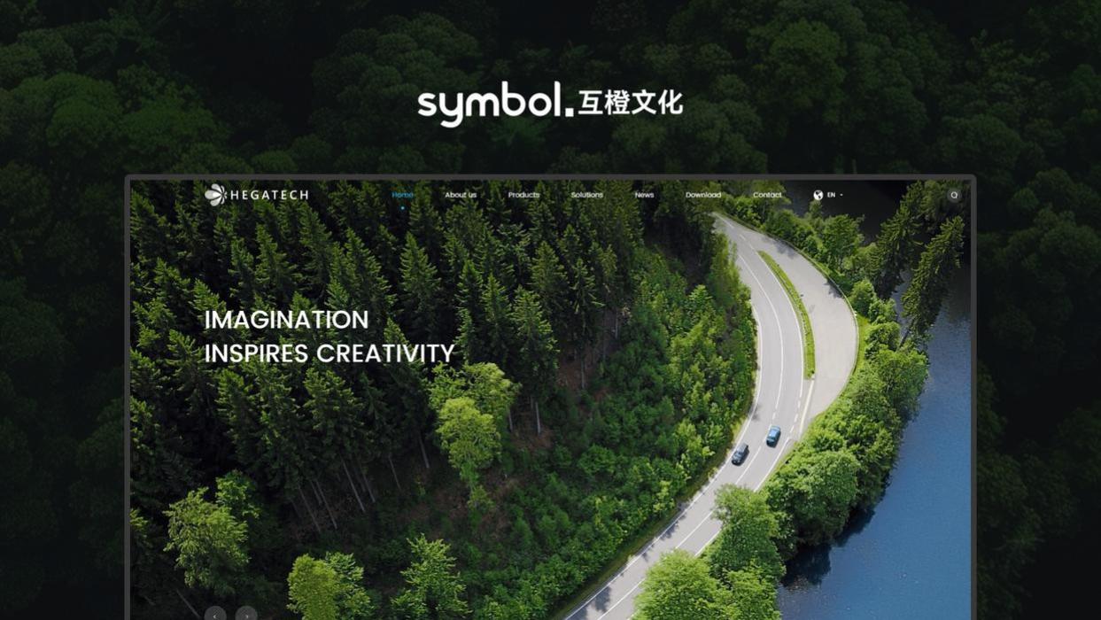 2025年深圳高端定制网站建设公司优选名单｜专业建站与品牌开发服务