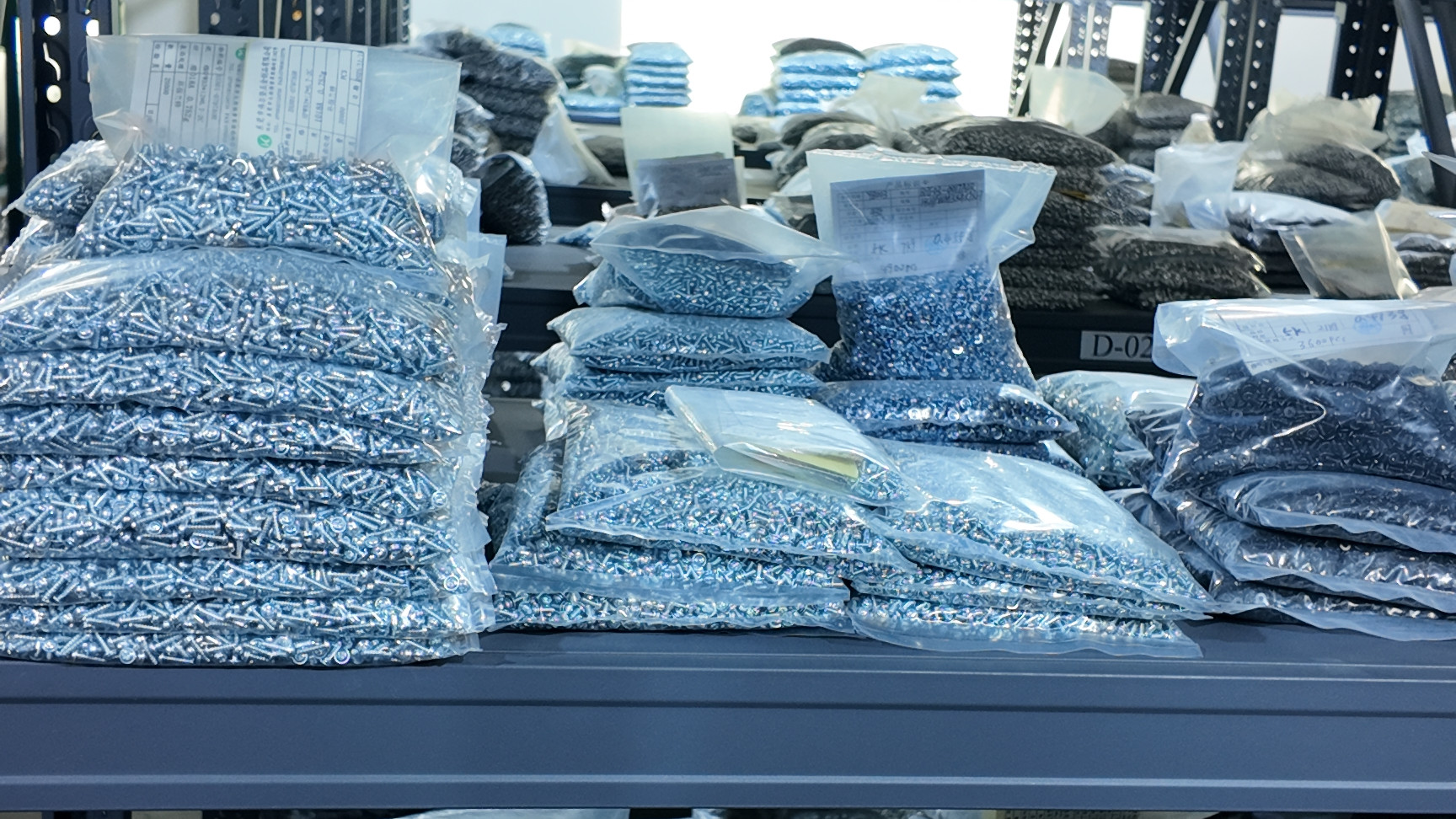 想找个能快速响应的非标定制螺丝厂家在哪？