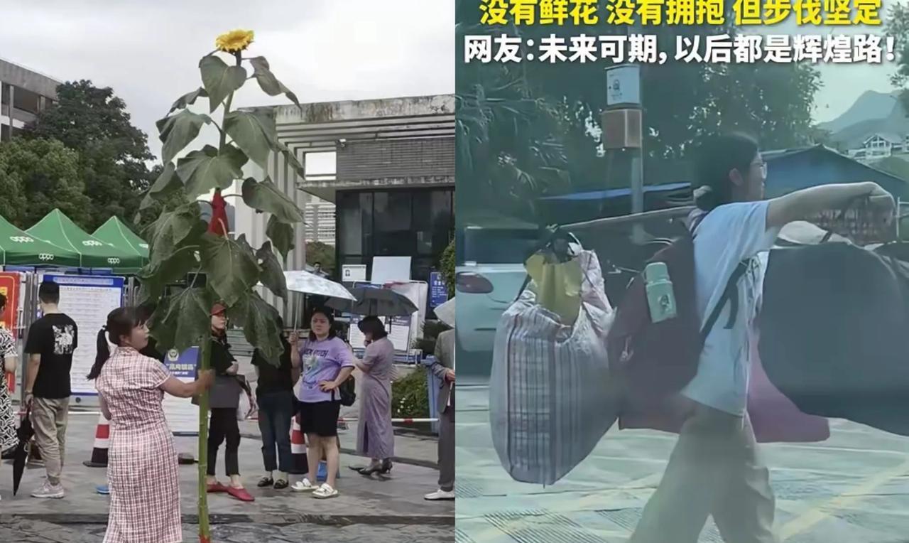 不查不知道！
高考送花乱象太离谱！
高考一结束
校门口热闹非凡
家长们为给孩子庆