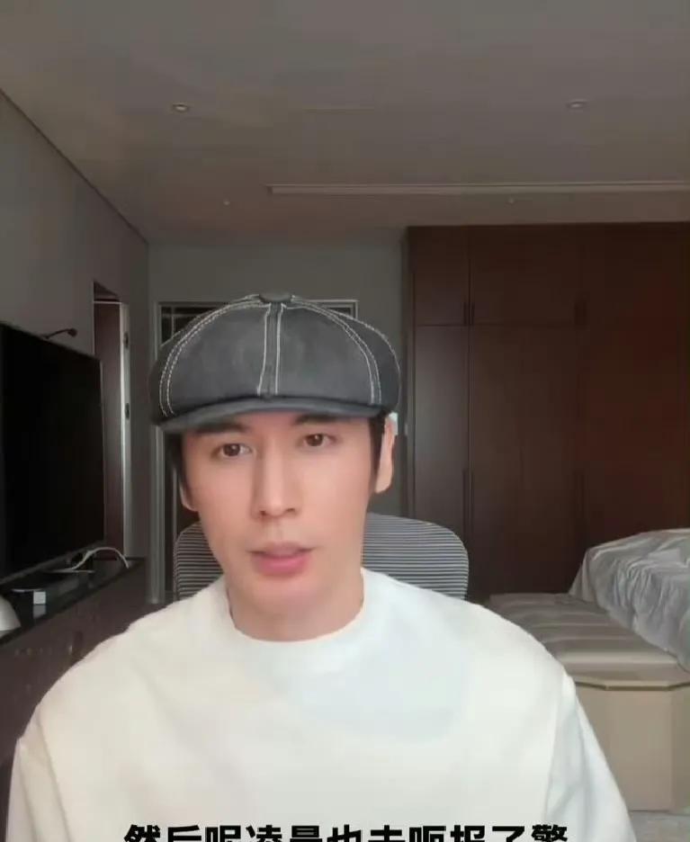 钟丽缇老公到底跟黄奕有什么关系？竟然为了黄奕女儿怒写长篇小作文怼网友，莫名其妙就