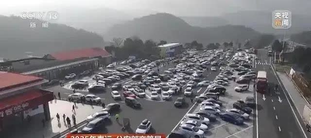重庆熊某驾车致1死4伤的警示：开车之人控制情绪是一生的必修课。路上堵成了长龙，有