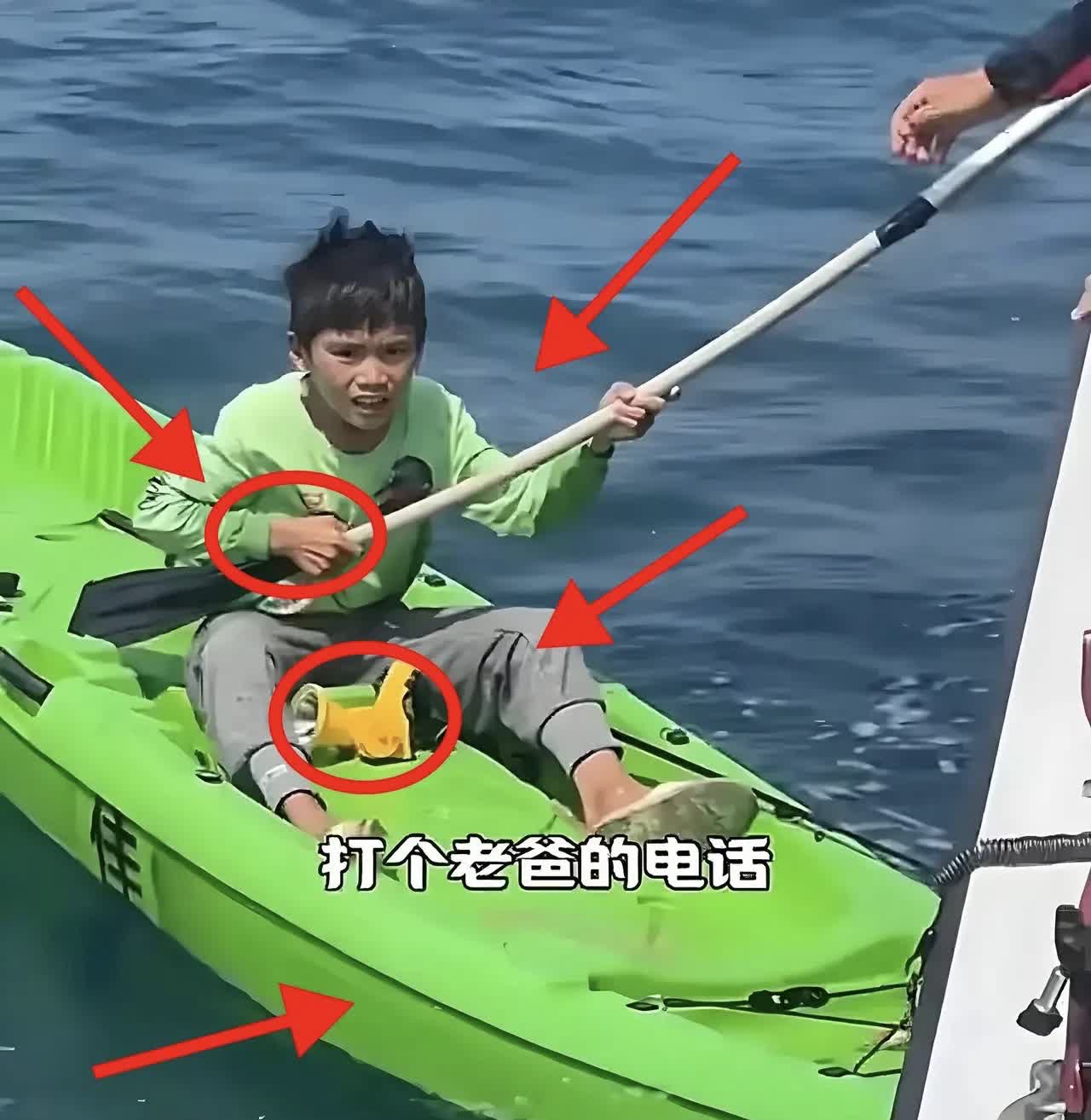 小孩哥能被及时发现，看似是运气使然，实则是这些细节在发挥作用呀！
