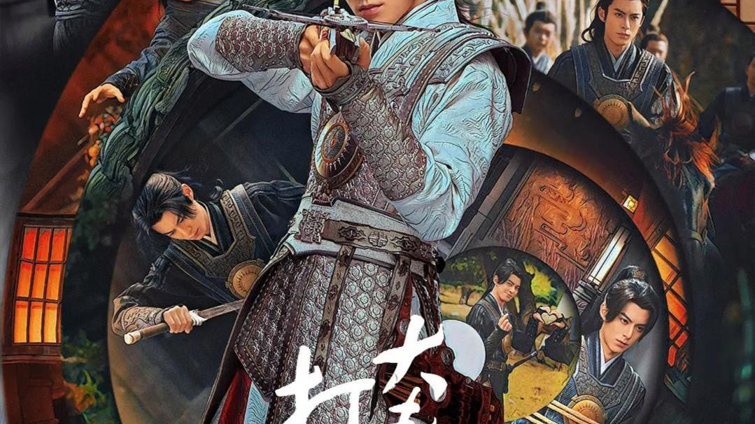 推荐：6部好看的当前“热播电视剧”，喜欢来看