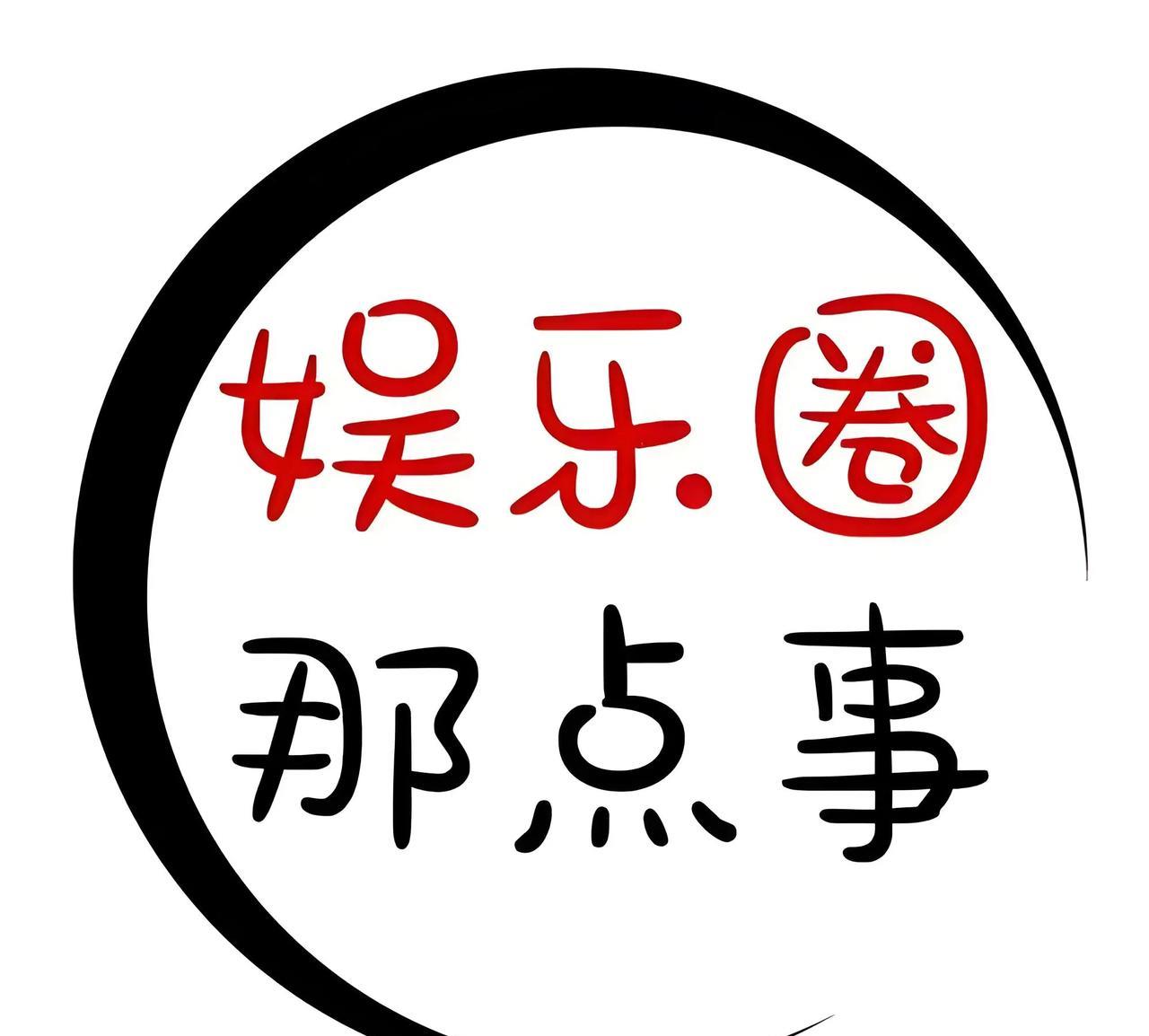 成龙说要演一辈子电影，这决心真让人佩服。71岁还活跃在荧幕，入行都64年了，四十