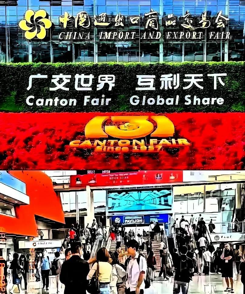 广交会成大型“剧本杀”现场啦！
印度客商身着西装革履进门就开始飙戏：“先发100