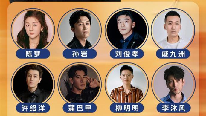 陈梦成黄晓明公司艺人！从奥运冠军到娱乐明星，她只是让人生多一种选择