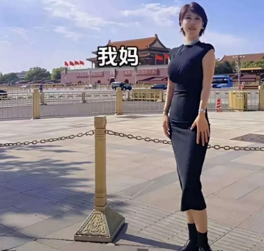 我妈这么多优点，我是一个也没有继承