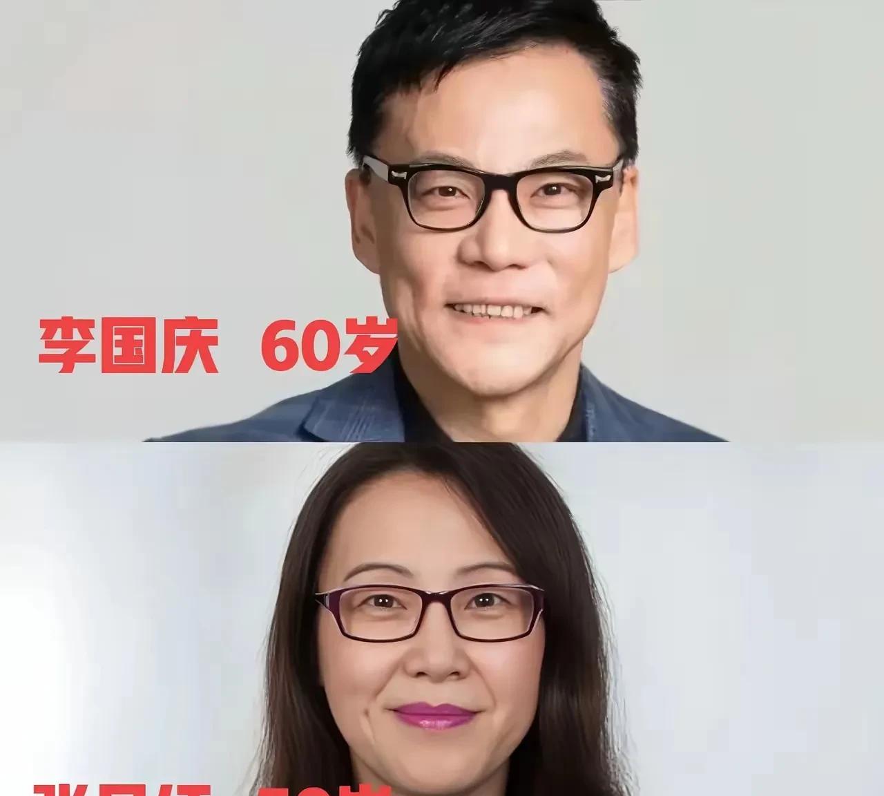 李国庆再婚我不感到惊讶，但找了个近60岁的小老太太实在出乎意料。
现在的男人不都
