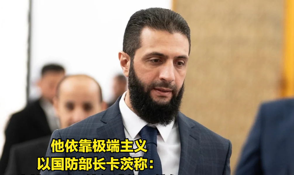 以色列：叙利亚总统，俺不信你











以色列防长怒吼：叙利亚总统，