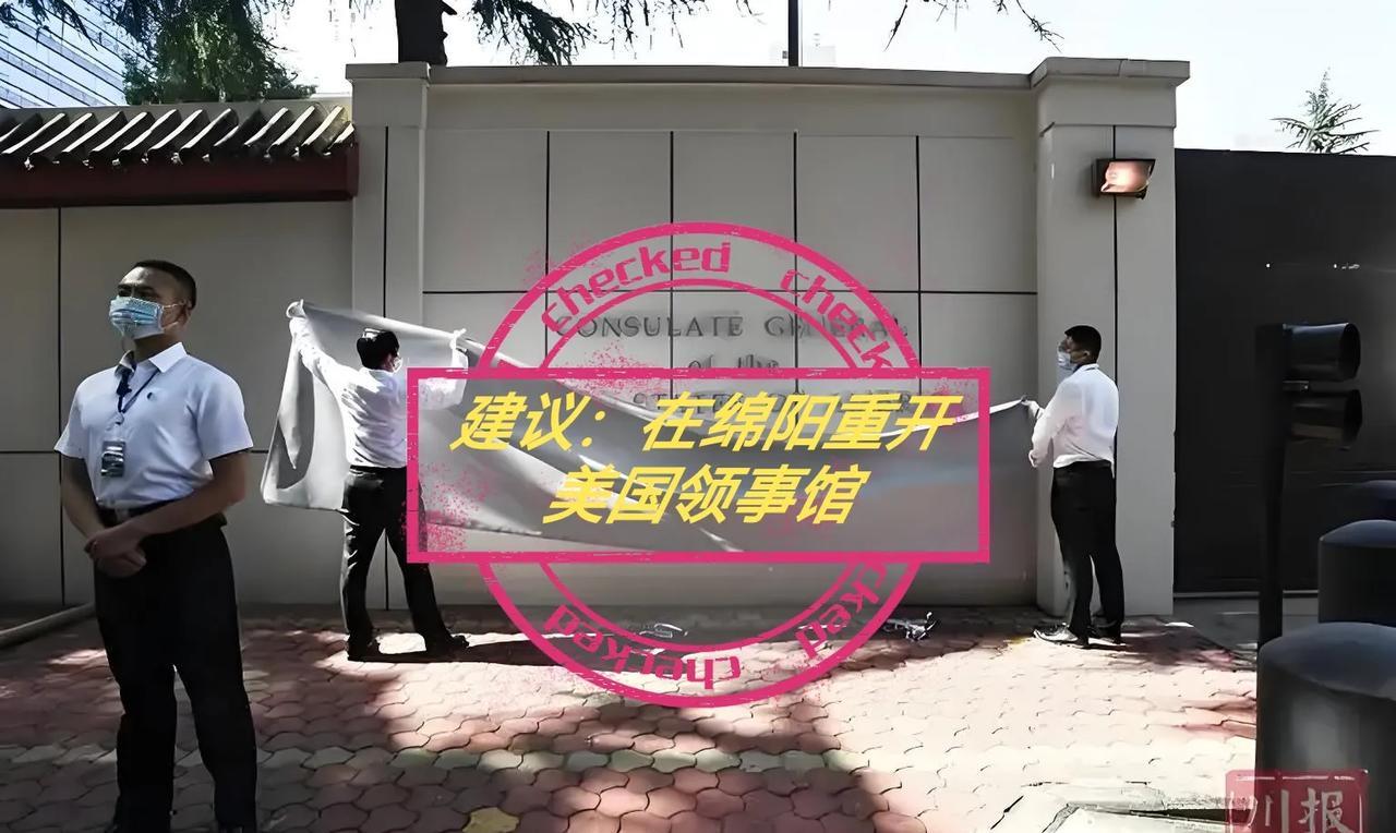 我为绵阳发展献一绝招：
不玩虚的，直接上干货：绵阳招商引资的来个大招，建议国家高