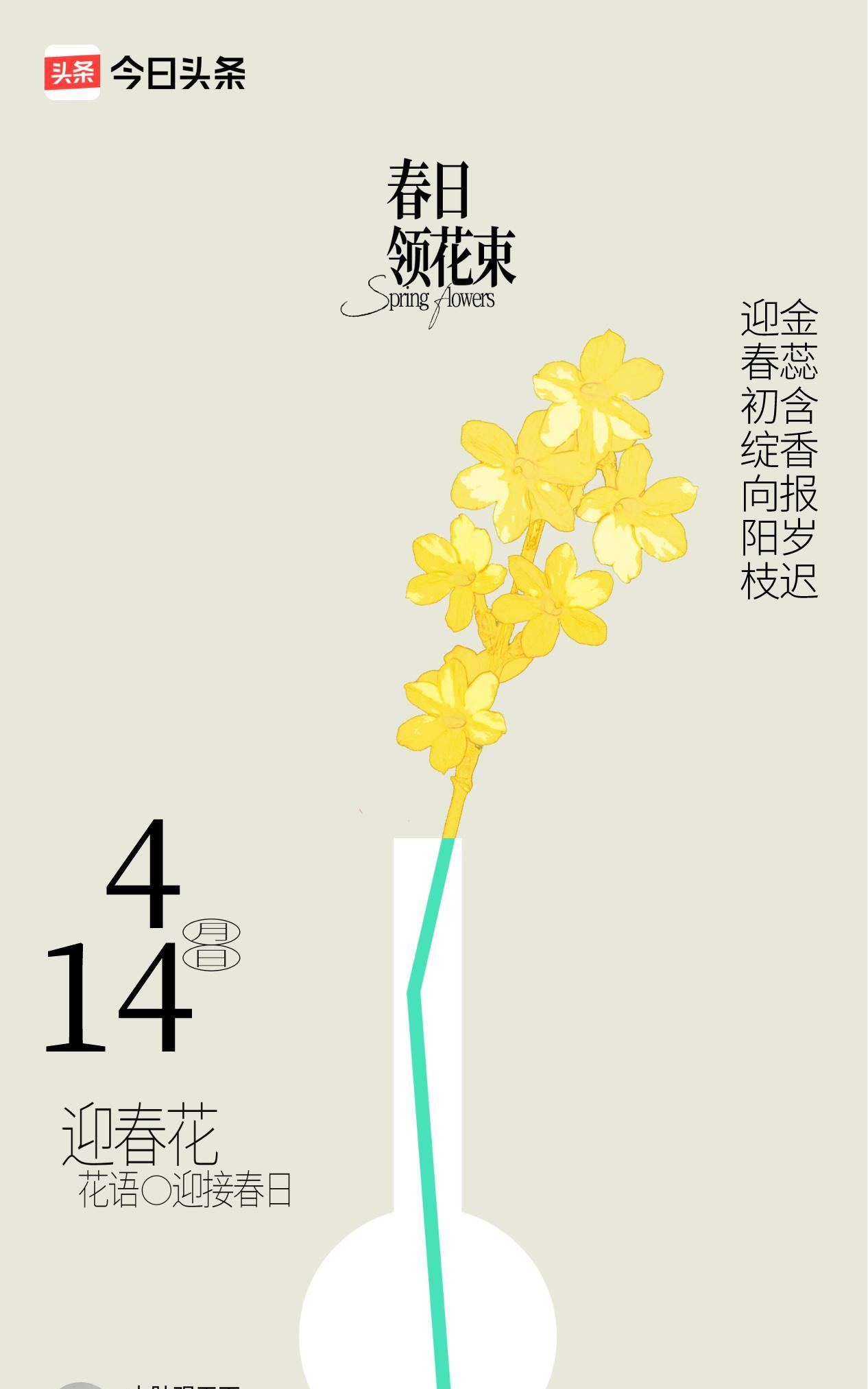 一睁眼，勇士对阵快船的比赛，输了！勇士要打附加赛了！
现在也没什么好说的了，好好
