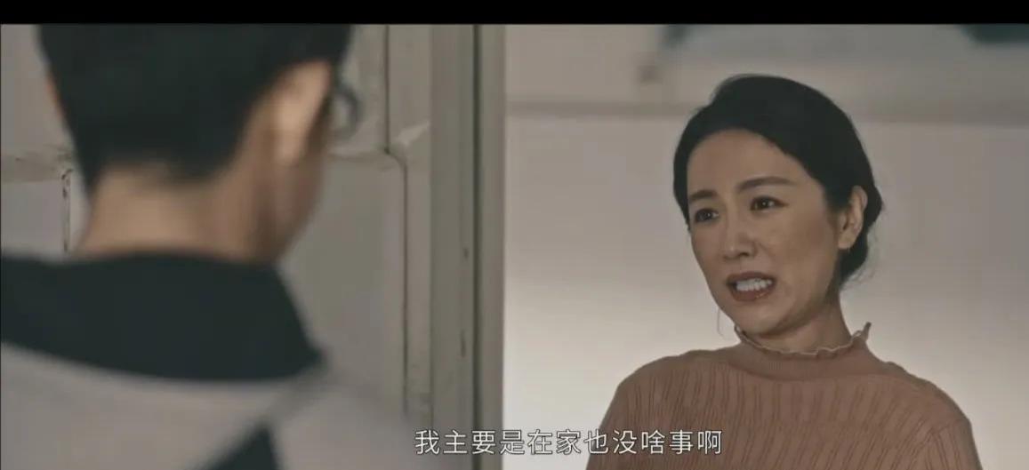 《沙尘暴》原来程春的死是个意外，是她在和刘大志推搡的时候，被刘大志一推，她没站稳