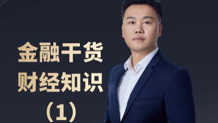 别因面子惹祸！4 类关于银行卡的忙绝对不能帮