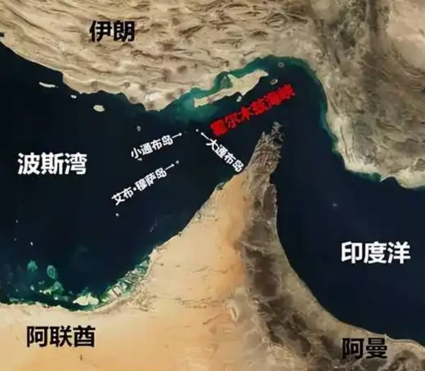 美国接下来如果参与到打击伊朗的行动中去，最先涨价的不是油价，而是它！

很多人一