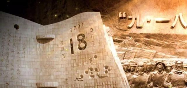1941年，毛主席在延安大边沟青年食堂宴请国民党官员，不料突然一根木棒朝毛主席的