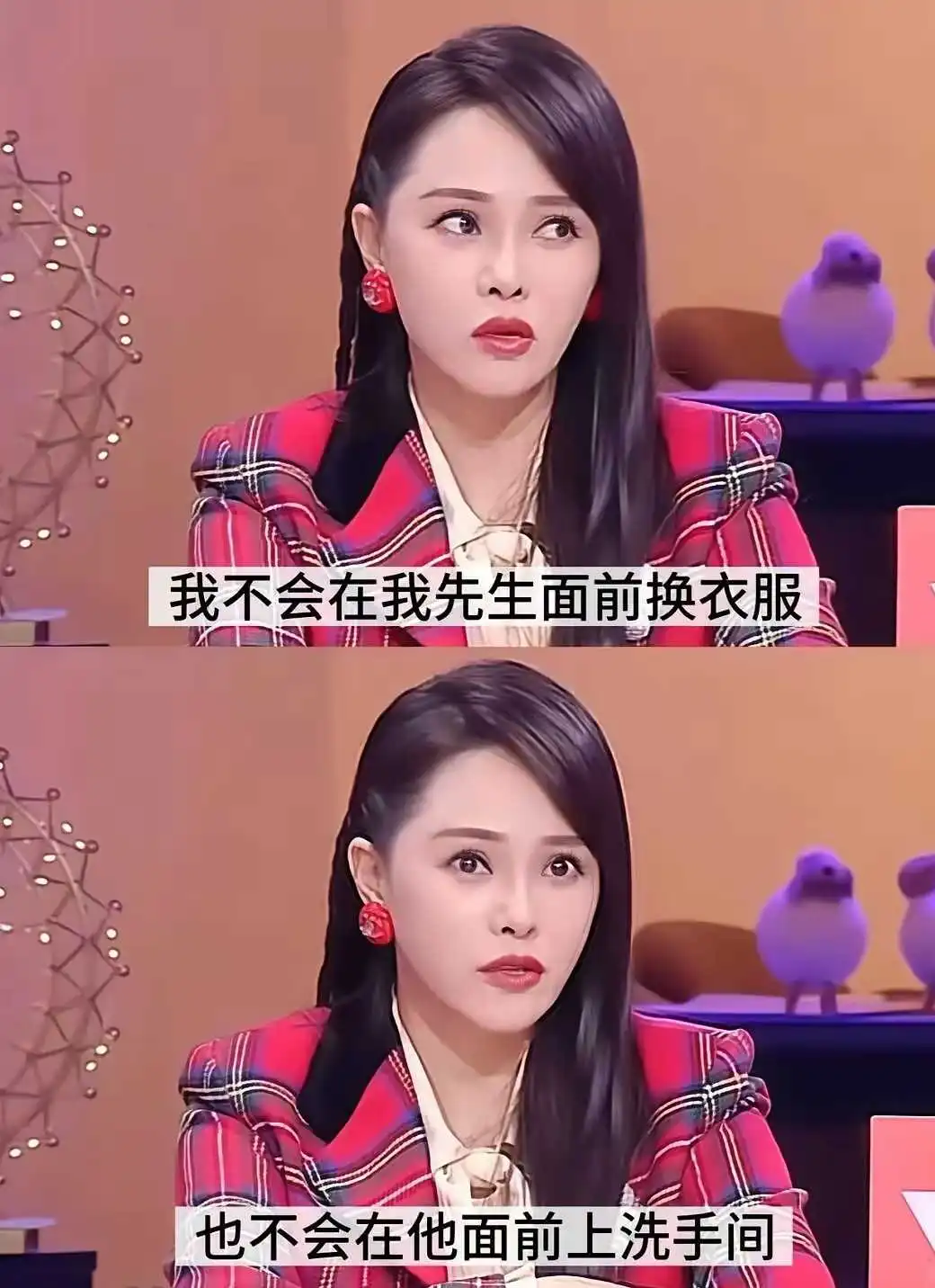 难怪她二婚还能这么甜蜜幸福。

