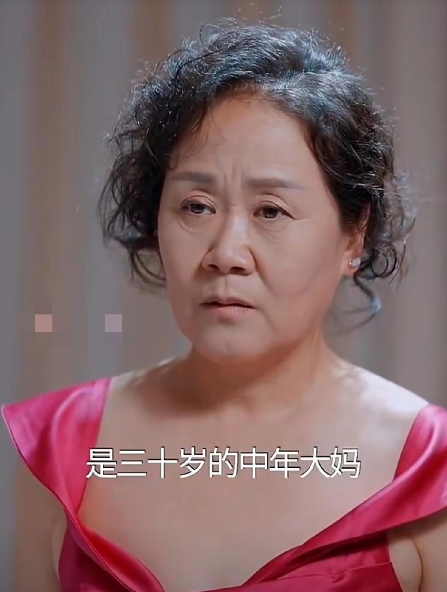 《霸道总裁爱上大龄的我》
《霸道总裁爱上离婚的我》
《霸道总裁爱上离婚带娃的我》