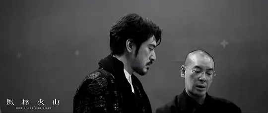    这部《风林火山》绝对是个人最期待的一部电影了，从释出项目消息到终于在大银幕