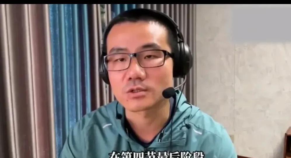 步行者116-107雷霆。  
赛后徐静雨老师感慨5点不争的事实。。。  
这场