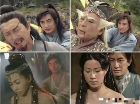 倚天屠龙记里张无忌为什么给男的疗伤不脱衣服， 给女的疗伤就要脱？